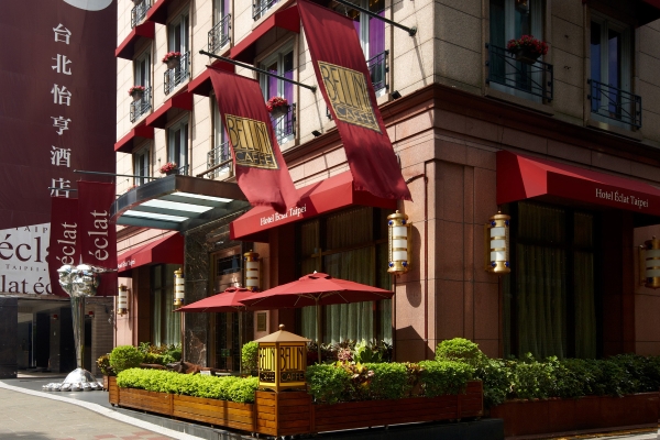 Hotel Éclat Taipei